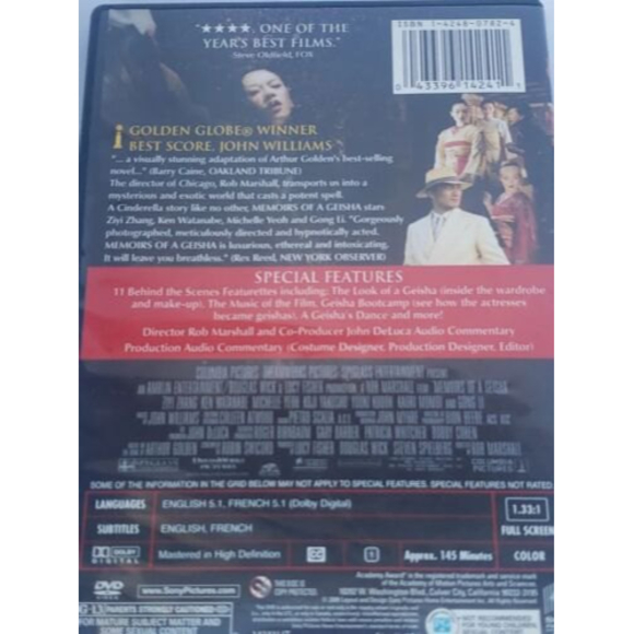 Memoirs Of A Geisha lot book and movie dvd - Picture 7 of 12